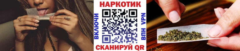 Какие есть наркотики Тутаев ГАШИШ  Alpha PVP  МЕФ  Канабис 