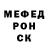 КЕТАМИН VHQ Tetiana Sosnytska