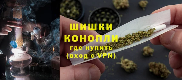 мефедрон мука Абинск