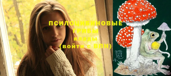 мефедрон мука Абинск