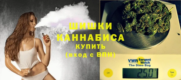 мескалин Абдулино