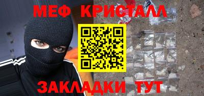 мдпв Рыбинск