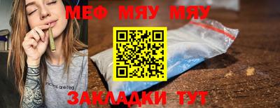 наркотики Рязань