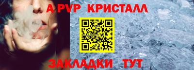 кокаин колумбия Северобайкальск