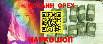 мдпв Рыбинск