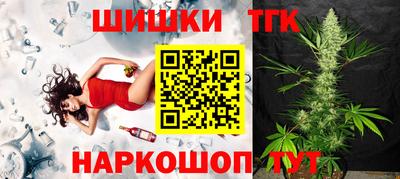 кокаин колумбия Северобайкальск
