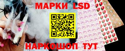 кокаин колумбия Северобайкальск