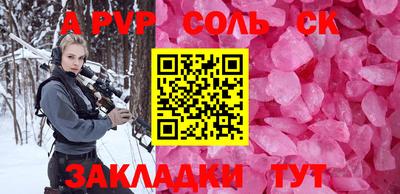 ECSTASY Свободный