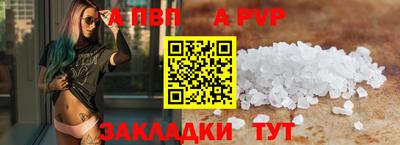 наркотики Рязань