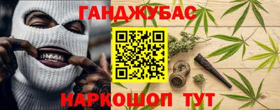 кокаин колумбия Северобайкальск