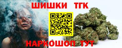MESCALINE Севастополь