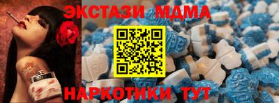 мдпв Рыбинск