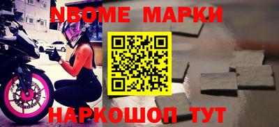 мдпв Рыбинск
