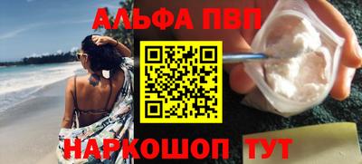 наркотики Рязань