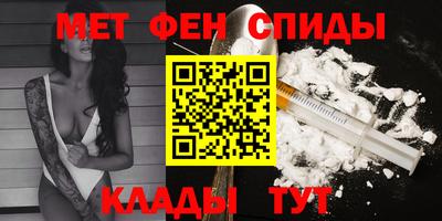 мдпв Рыбинск