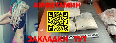 наркотики Рязань