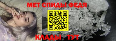 а пвп мука Рузаевка