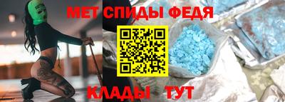 кокаин колумбия Северобайкальск