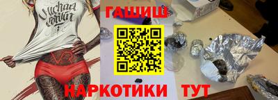 мдпв Рыбинск