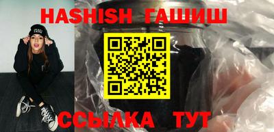 а пвп мука Рузаевка