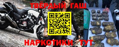 а пвп мука Рузаевка