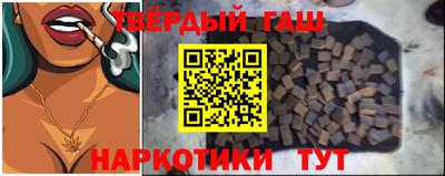 кокаин колумбия Северобайкальск