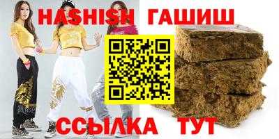 наркотики Рязань