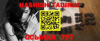 кокаин колумбия Северобайкальск