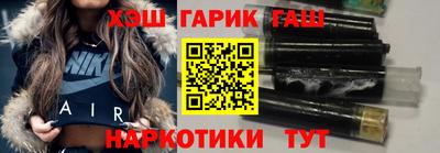 MESCALINE Севастополь
