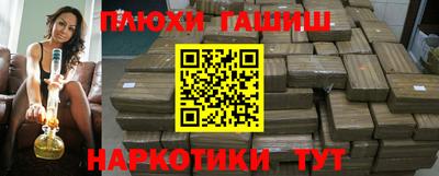 MESCALINE Севастополь
