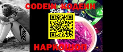ECSTASY Свободный