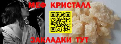наркотики Рязань