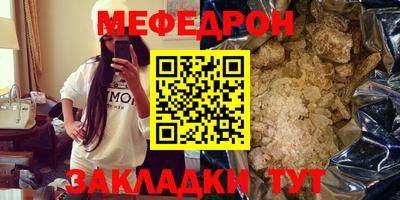 наркотики Рязань