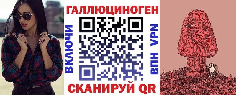 нарко площадка как зайти  Тутаев  Псилоцибиновые грибы мицелий 