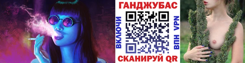 МАРИХУАНА VHQ  Тутаев 
